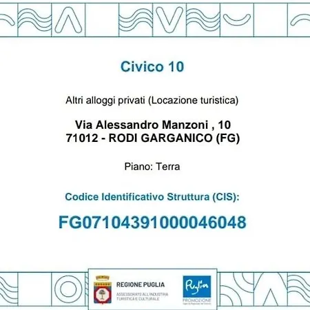 Дом отдыха Civico 10 *